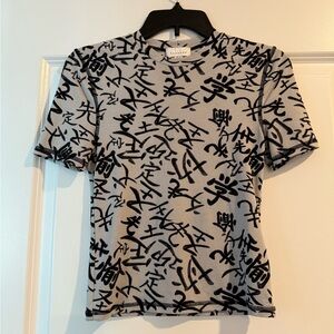 Top Shop Women’s Bodycon Top